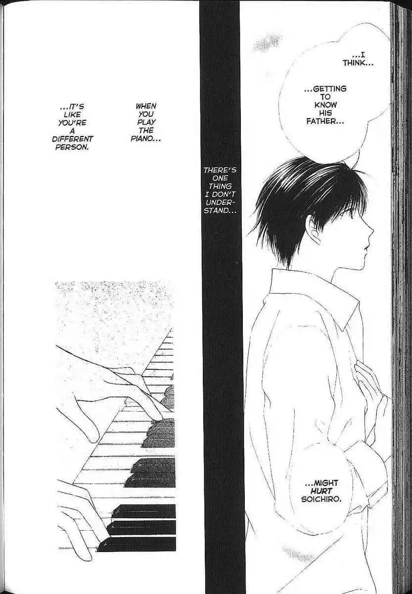 Kare Kano Chapter 83 17